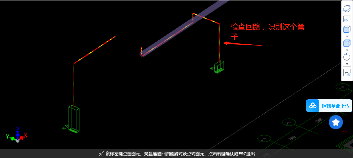 手算