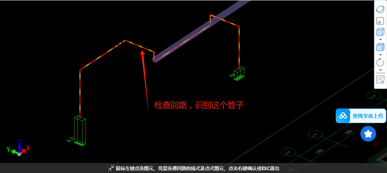 回路