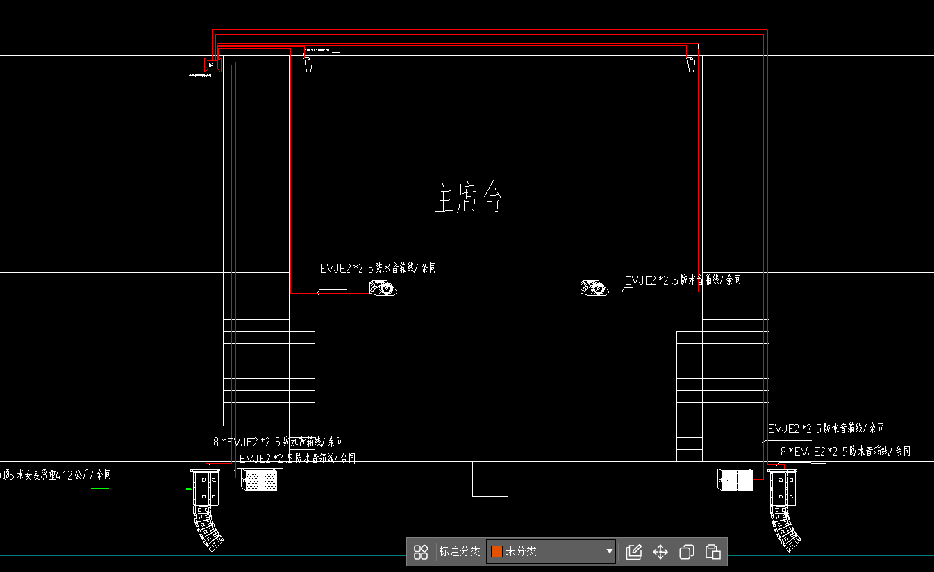 算量