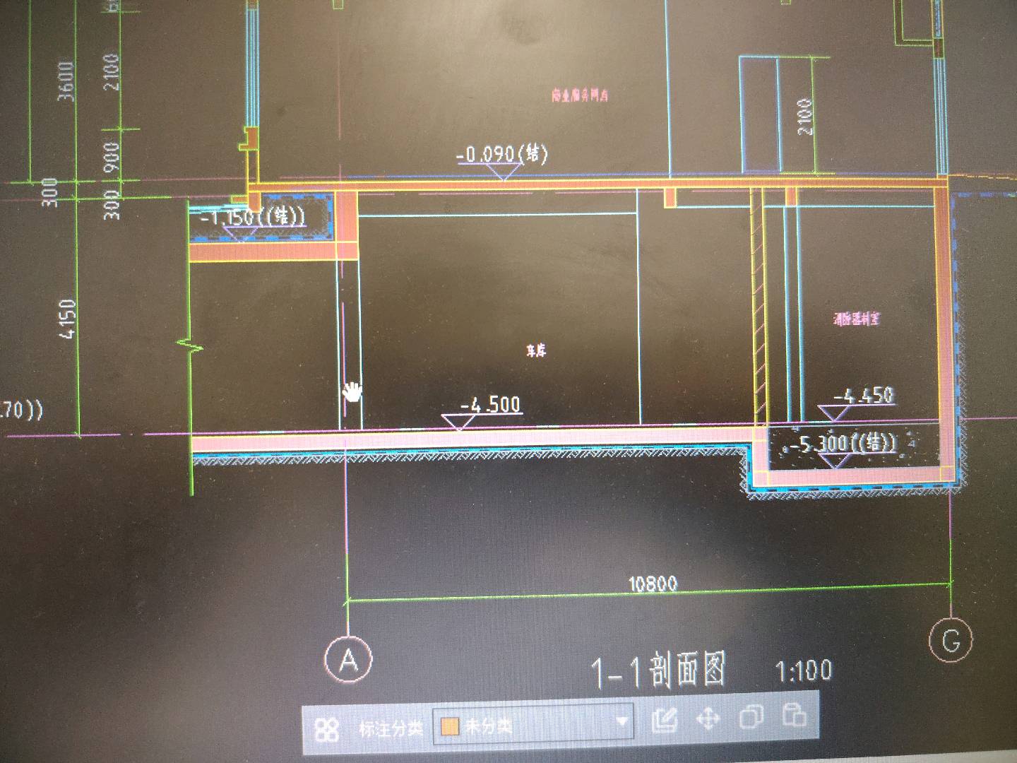 筏板基础