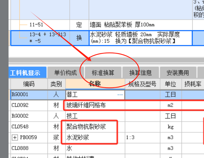 答疑解惑