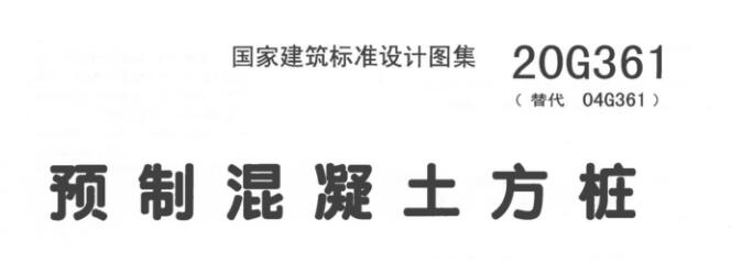 千赢官网首页登录入口服务新干线