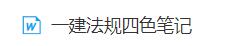 千赢官网首页登录入口服务新干线