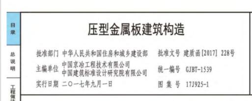 千赢官网首页登录入口服务新干线