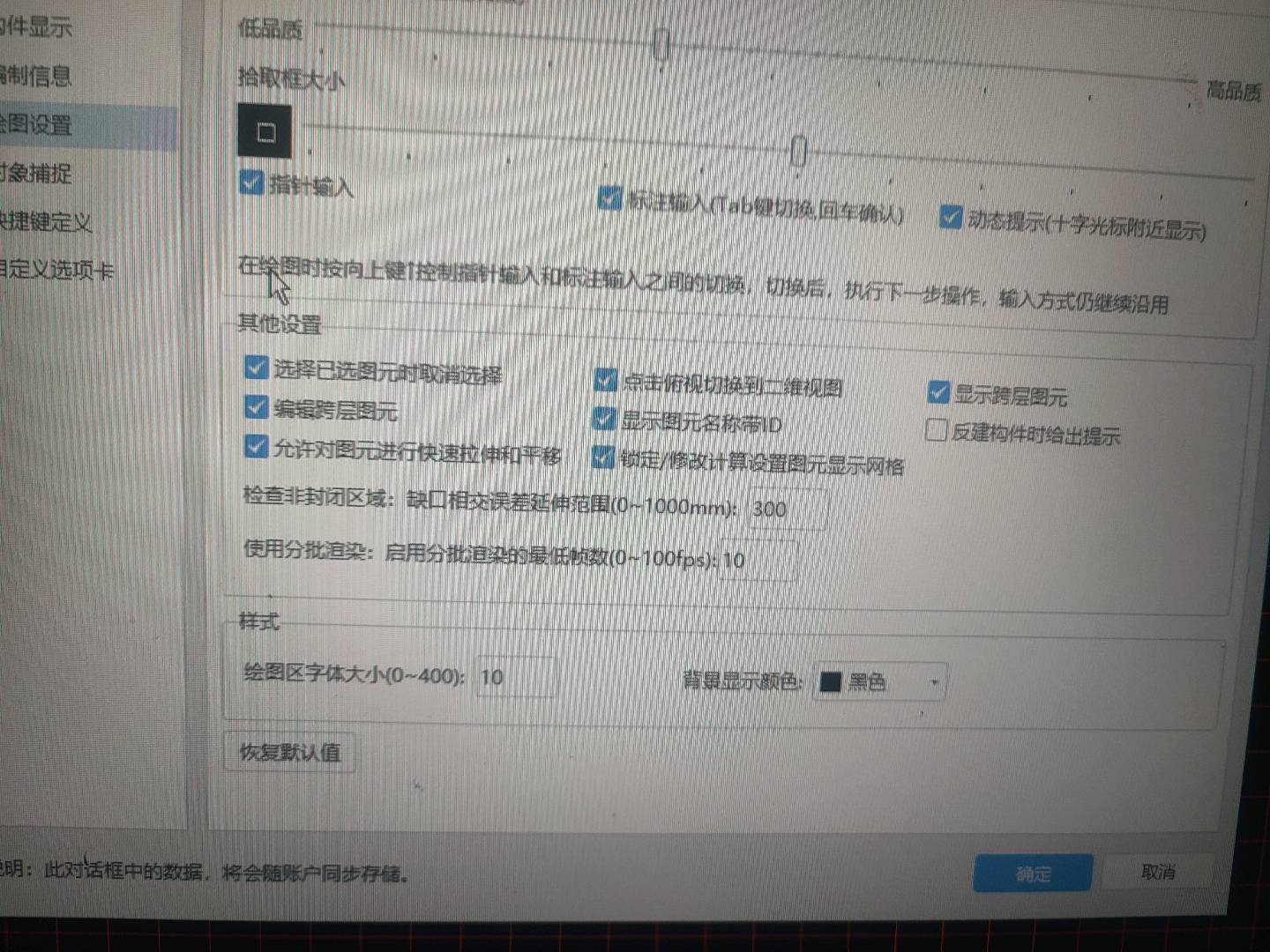 答疑解惑