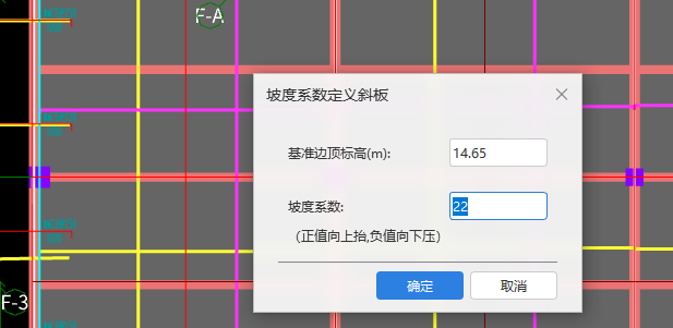建筑行业快速问答平台-答疑解惑