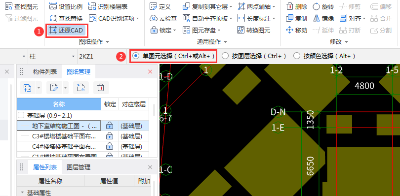答疑解惑