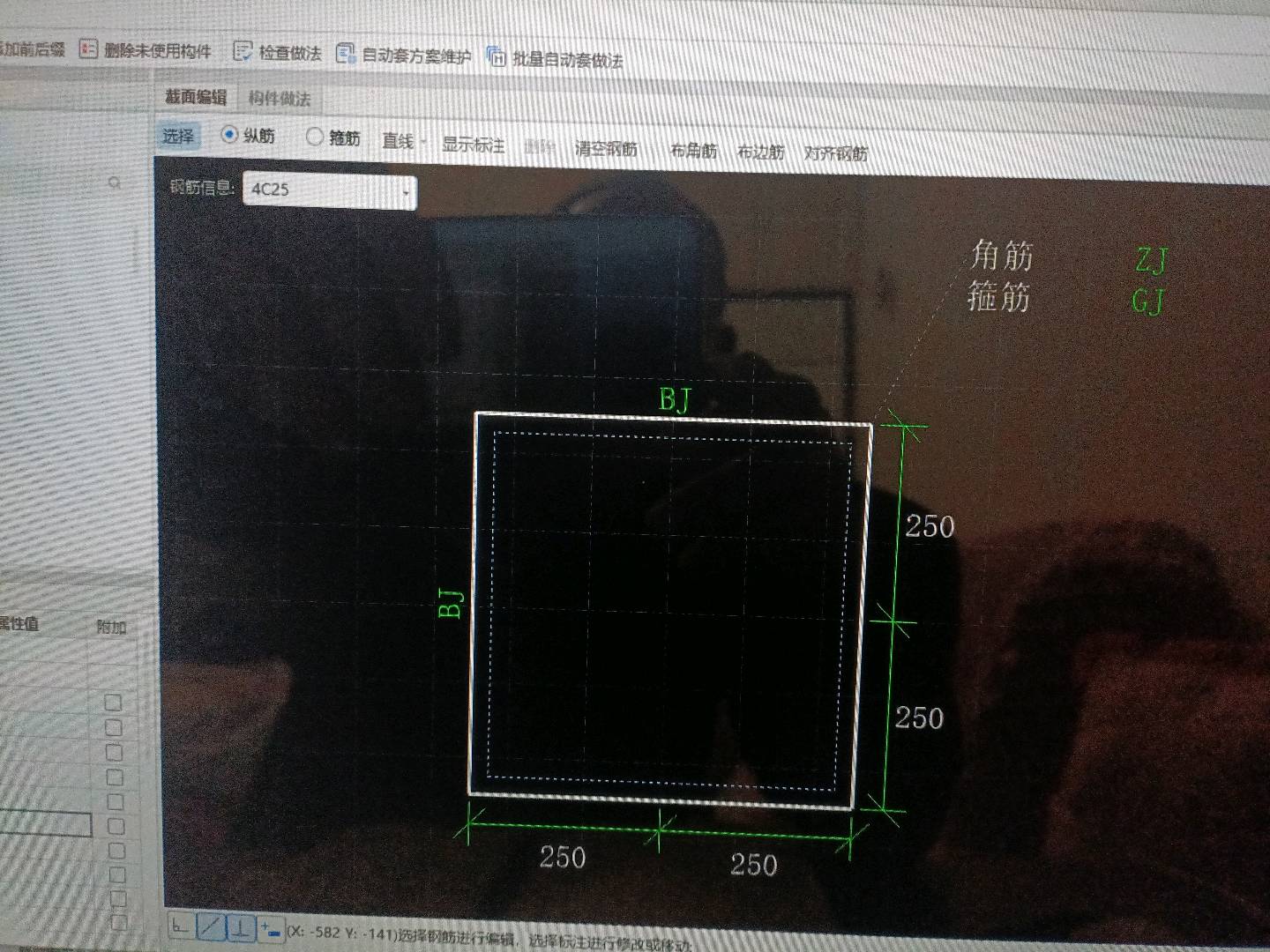 答疑解惑