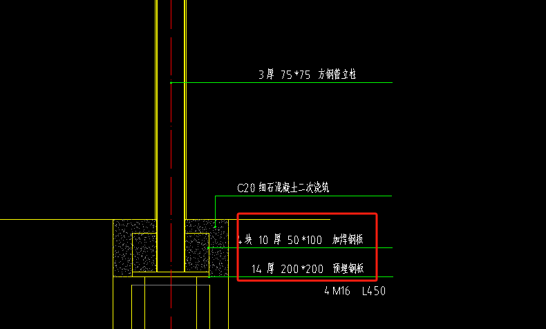 算量