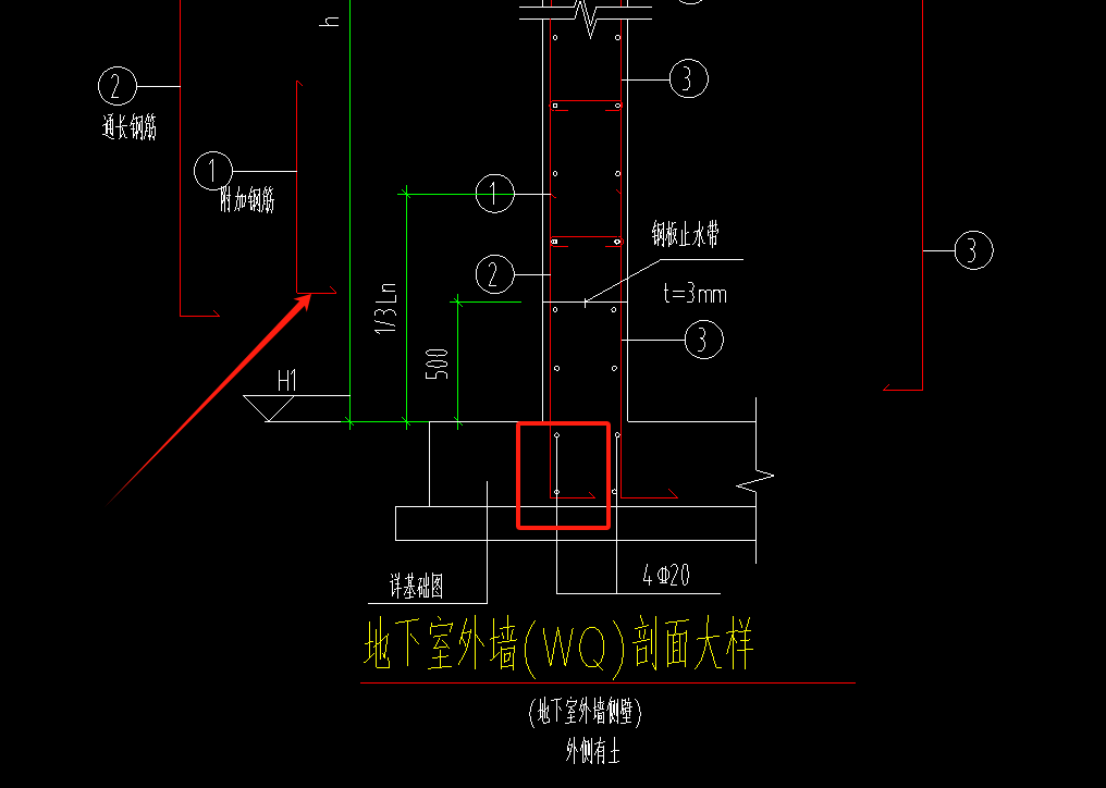 附加钢筋