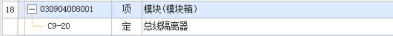 广联达服务新干线