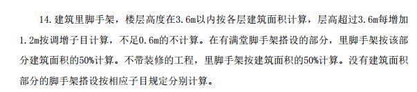 系数