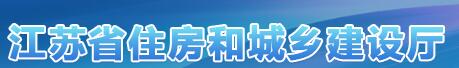 标准化