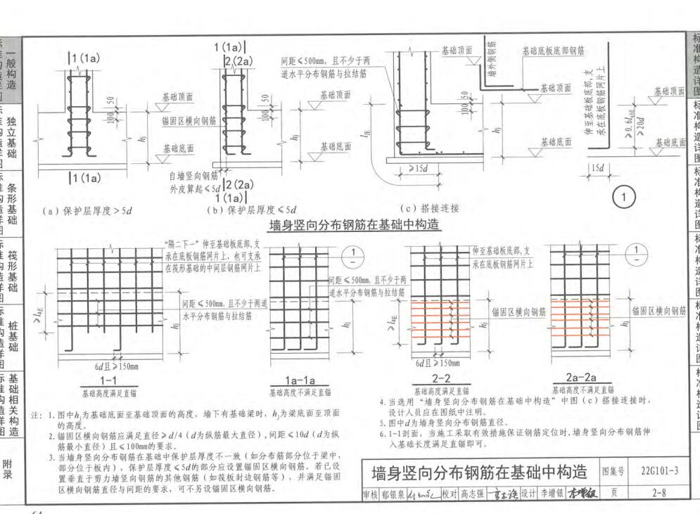 千赢官网首页登录入口服务新干线