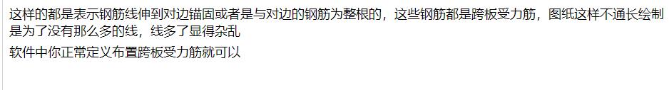 建筑行业快速问答平台-答疑解惑