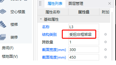 显示错误