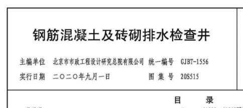 千赢官网首页登录入口服务新干线