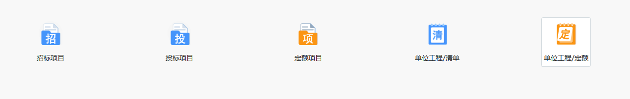 辽