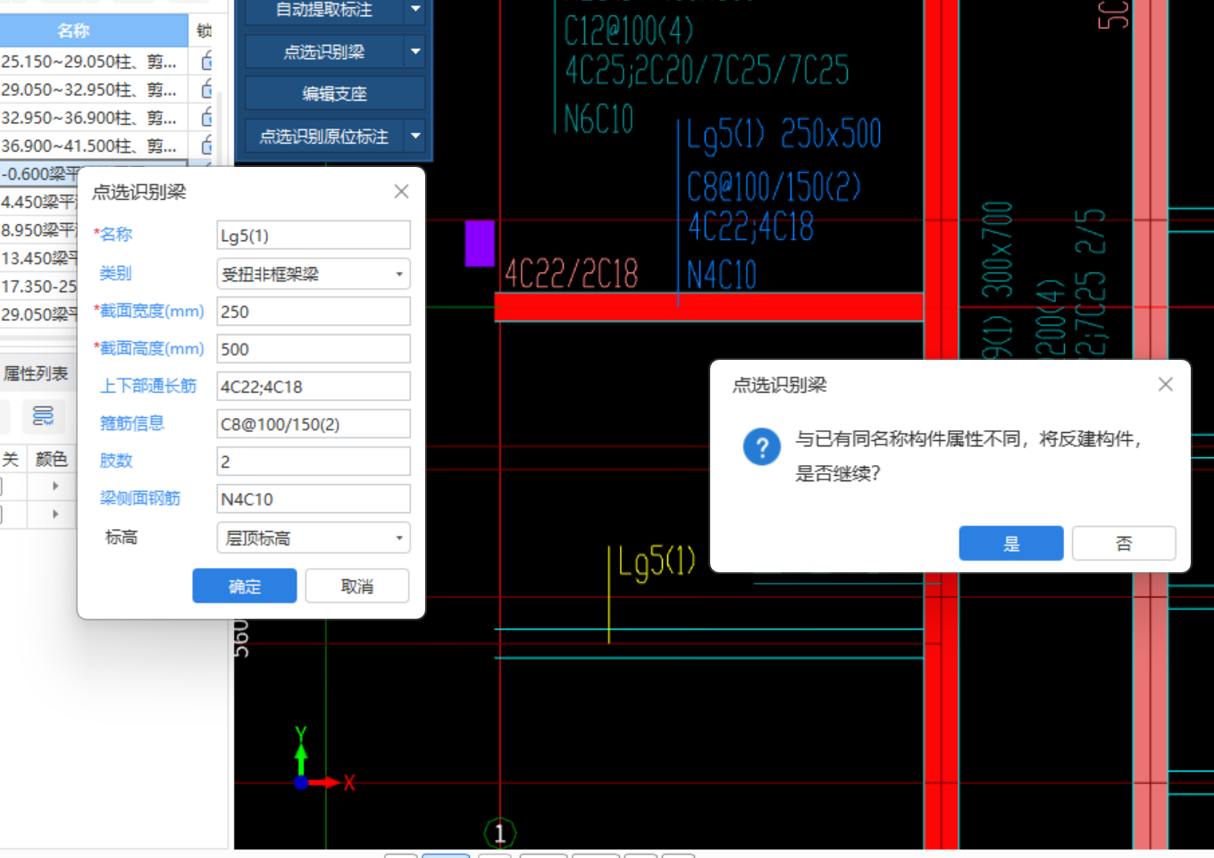 答疑解惑