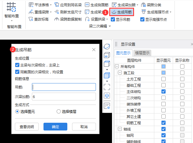 千赢官网首页登录入口服务新干线