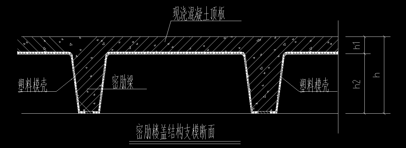 广联达算量软件