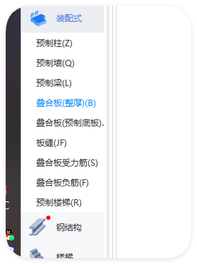 手算
