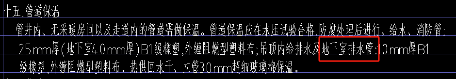 正负零