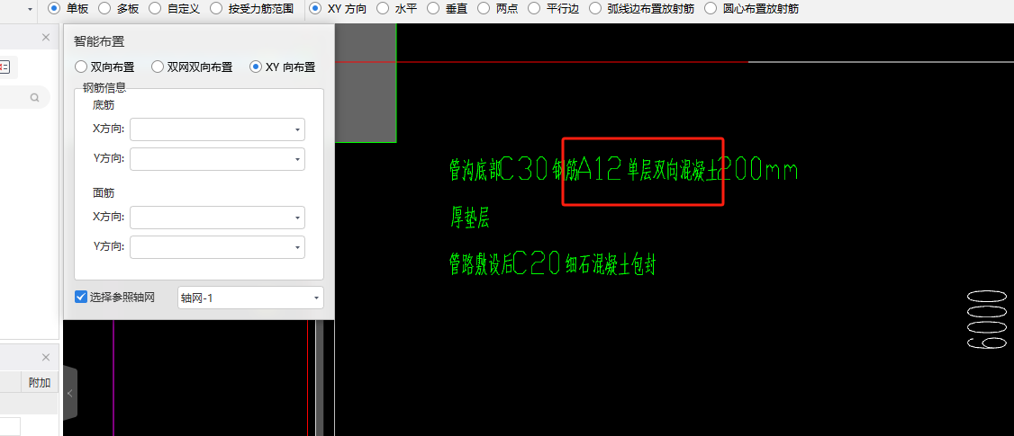 答疑解惑
