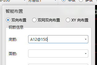 广联达服务新干线