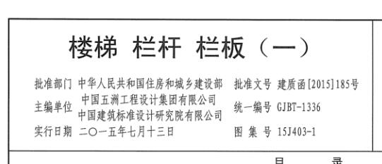 千赢官网首页登录入口服务新干线