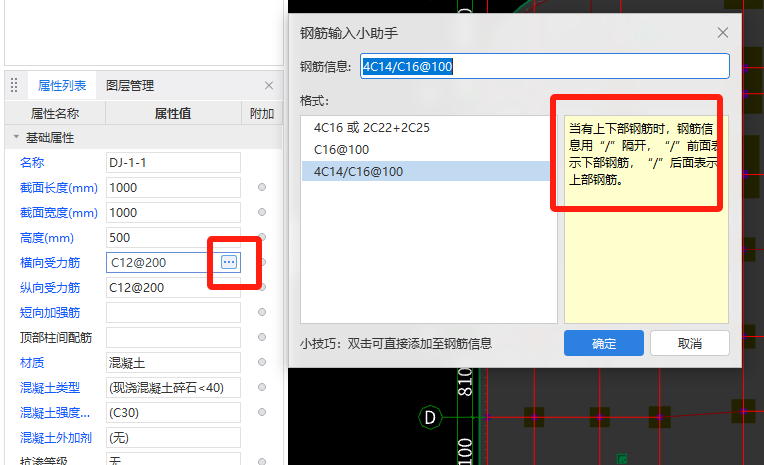 如何布置
