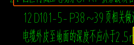 求图