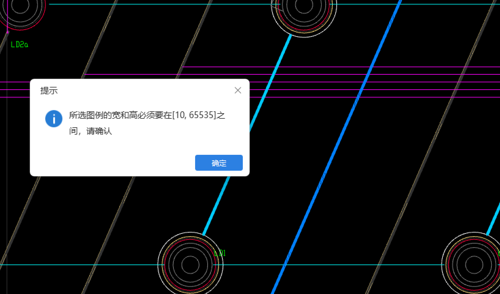 灯带