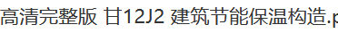 千赢官网首页登录入口服务新干线