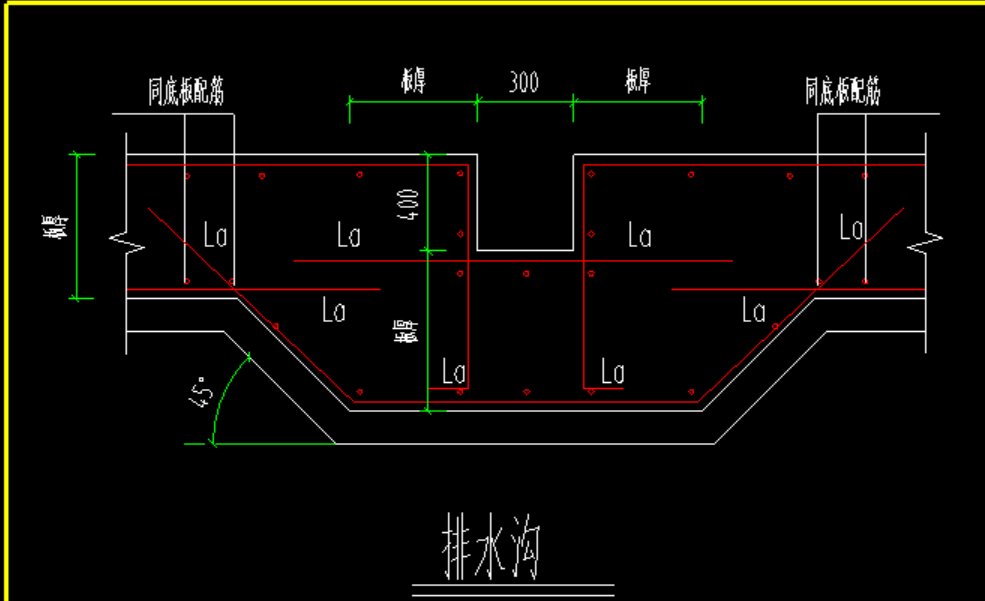 构件绘制