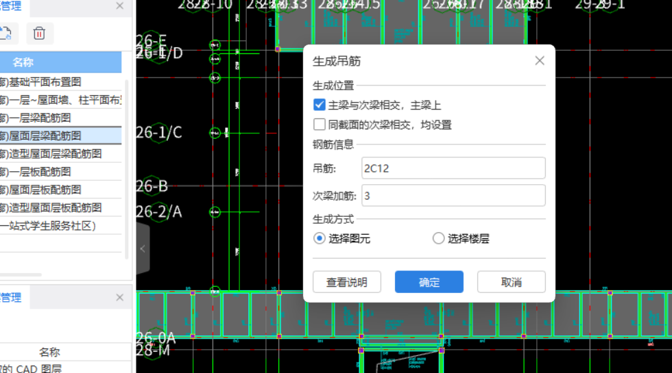 答疑解惑