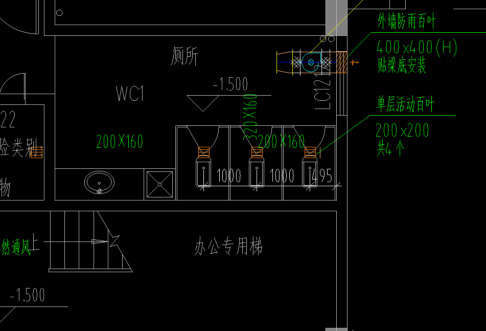 标注符号