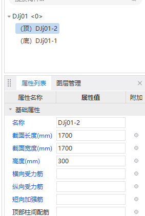 千赢官网首页登录入口服务新干线