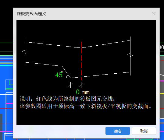 建筑行业快速问答平台-答疑解惑