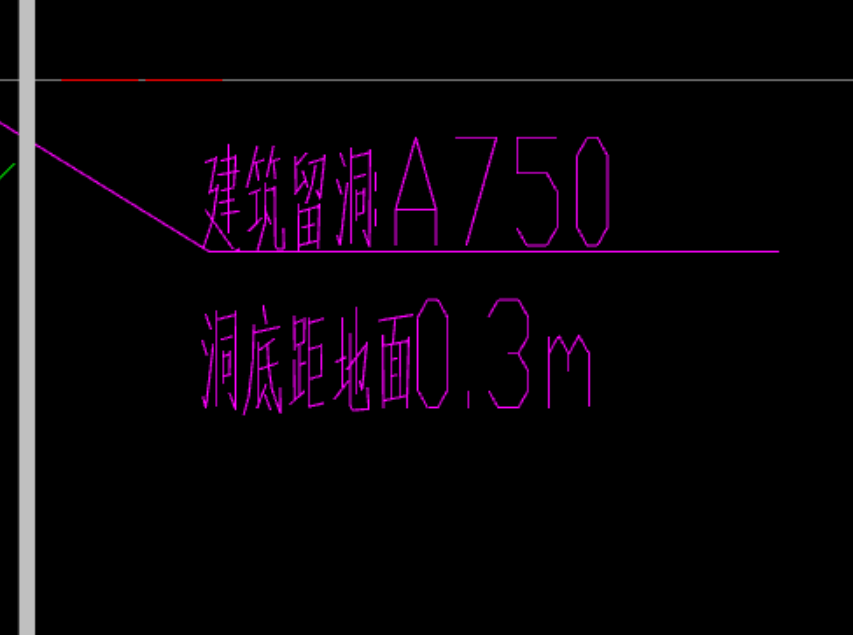 标注