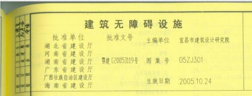 千赢官网首页登录入口服务新干线