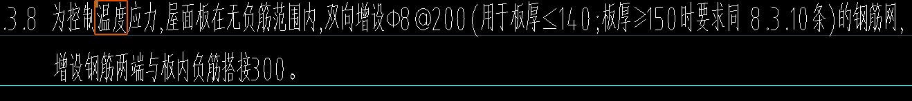 双层双向