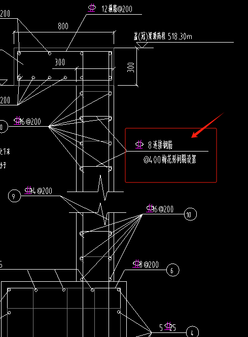 梅花布置