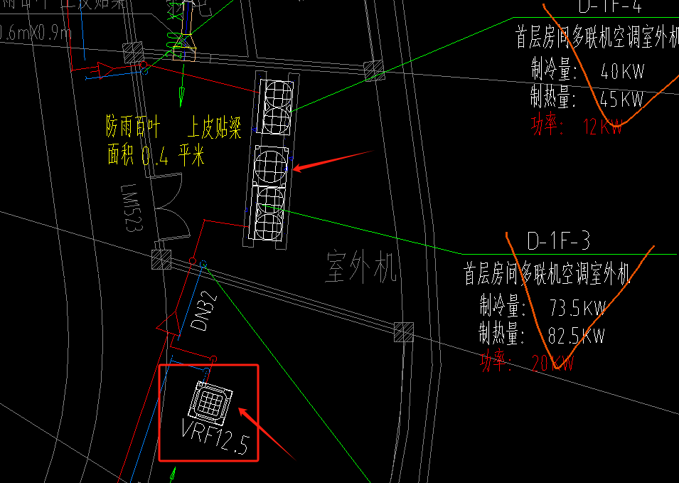 套哪个定额