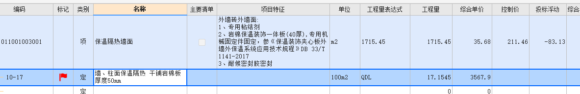 千赢官网首页登录入口服务新干线