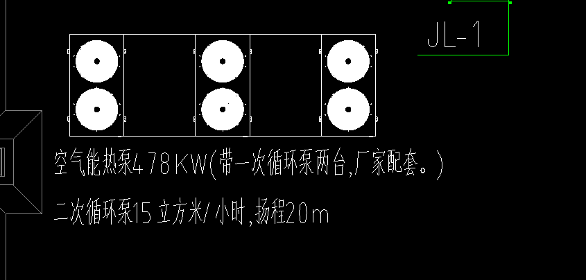 定额