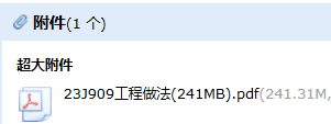 求图