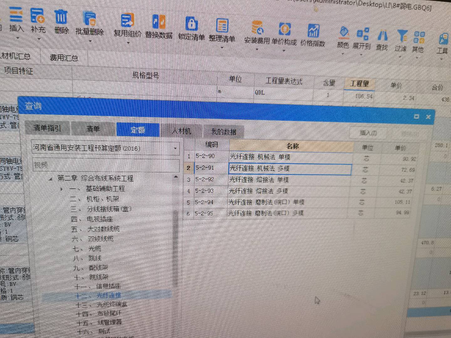 答疑解惑