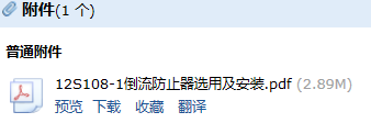 求图