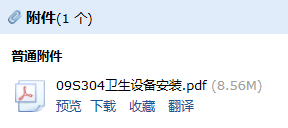 千赢官网首页登录入口服务新干线